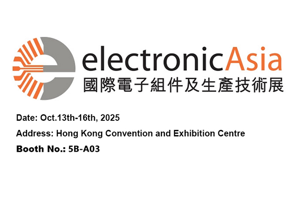NINGBO KEYONG JINGSHENG 전기 기기 CO., LTD. Electronic Asia 2025에서 혁신적인 릴레이 선보여